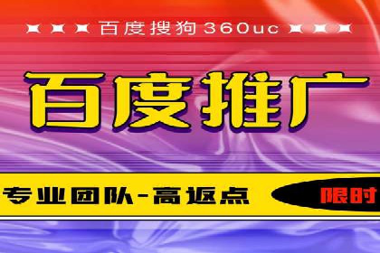 案例分析：SEM账户如何提高点击率